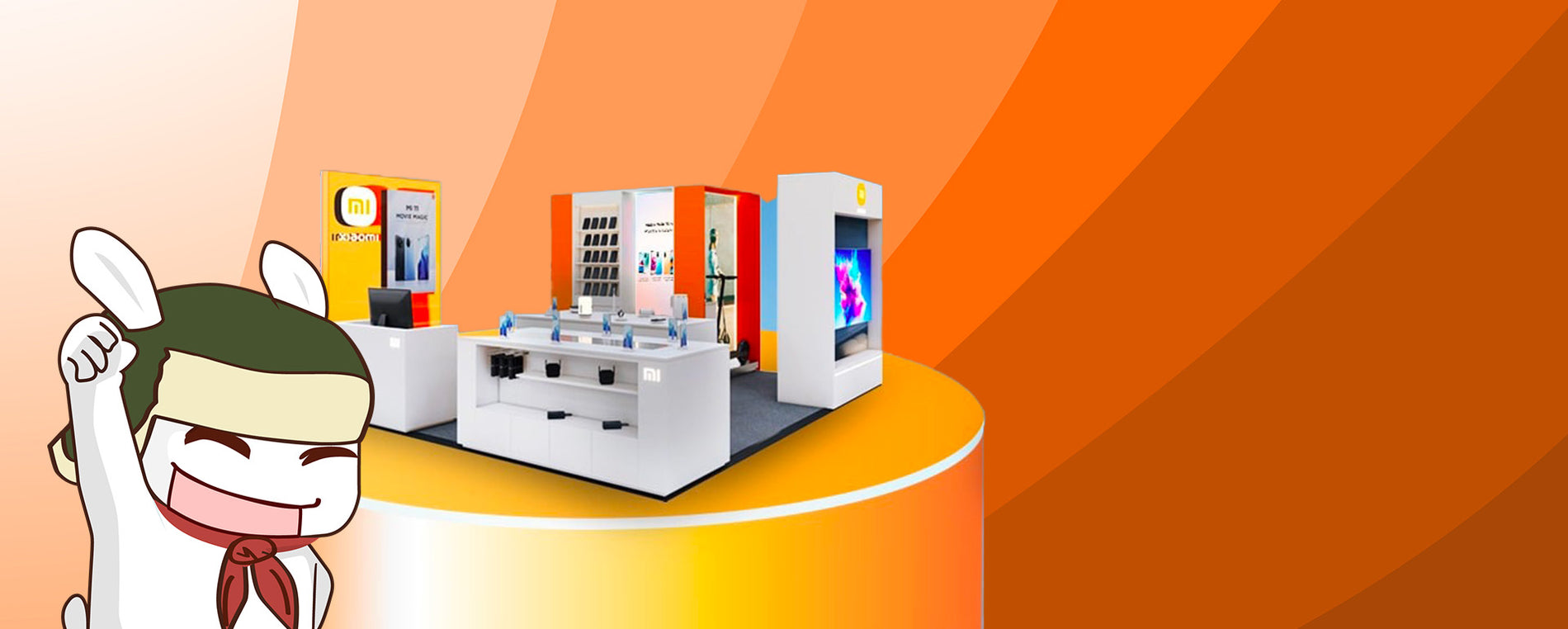 Xiaomi Corner